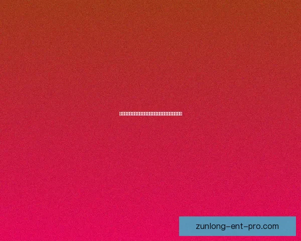 世界杯竞猜福利平台带你轻松赢大奖享丰富奖励尽在这里