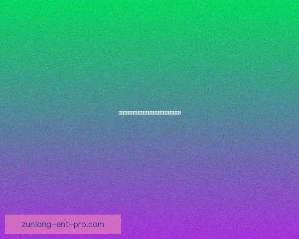 燃情世界杯全民竞猜盛宴开启赢取豪礼共享足球激情时刻