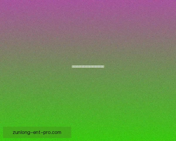 世界杯精彩竞猜策略全解析，让你赢在每一场比赛