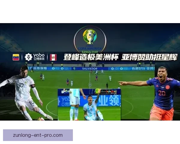 尊龙赛事深度解析与赛程策略全面指导全新趋势分析