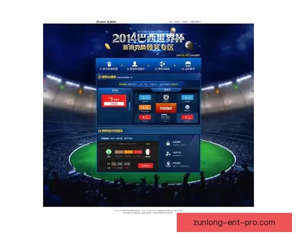 世界杯竞猜盘口预测技巧与数据分析结合的高命中率实战指南与趋势解读