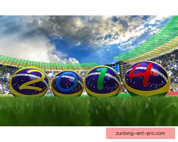 世界杯竞猜盛宴开启，精准预测赢大奖，掌握赛场动向一秒制胜