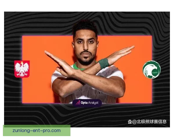 掌握世界杯竞猜胜负技巧提高命中率与风险控制全攻略实战经验解析